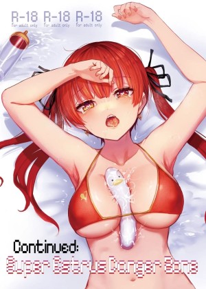 โดจิน เห็นพวกเธอทำกัน ฉันเลยคันซะแล้ว แนว kemono แปลไทย