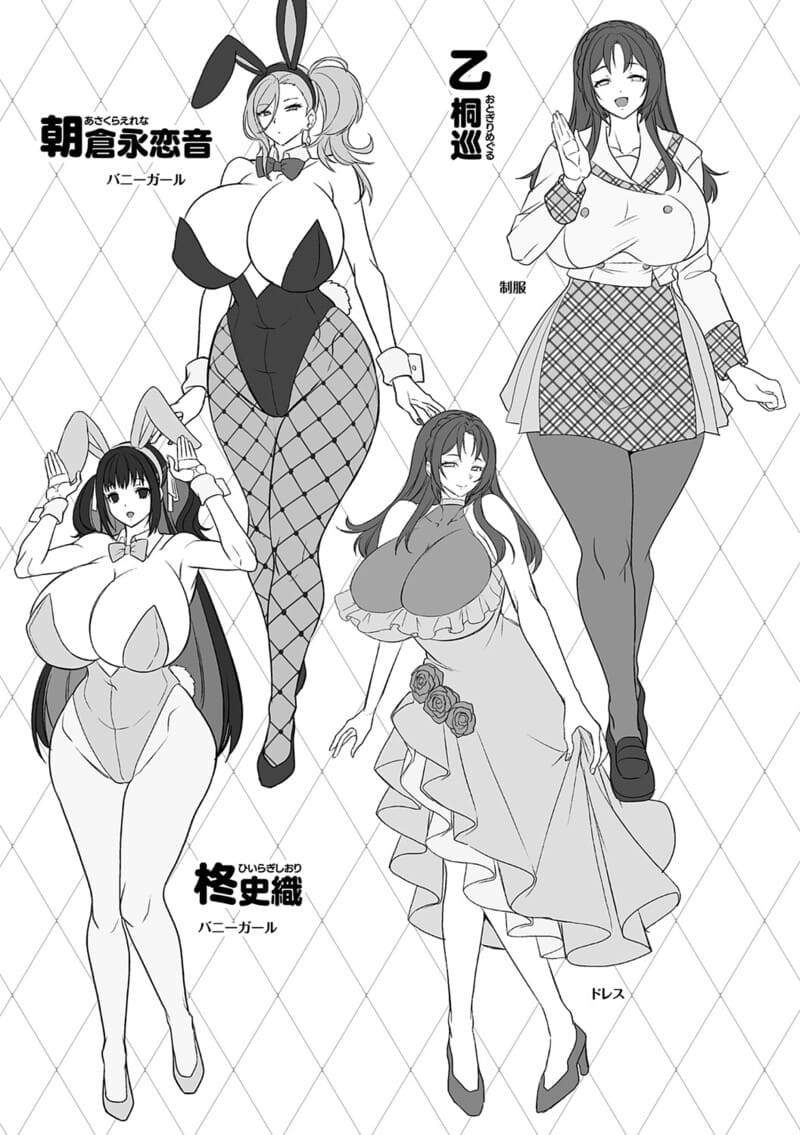 แอปหาคู่ดูจากเป้า 3 ภาพ 44