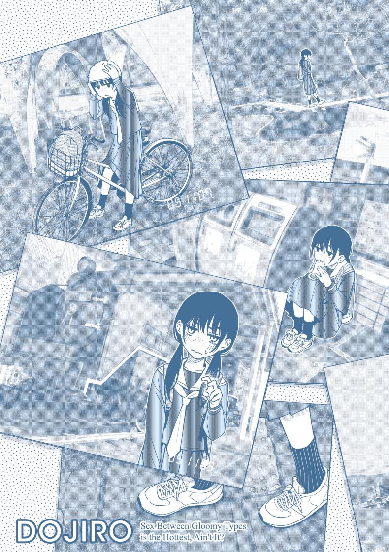 สัมพันธ์รักของคนหม่น ภาพ 44