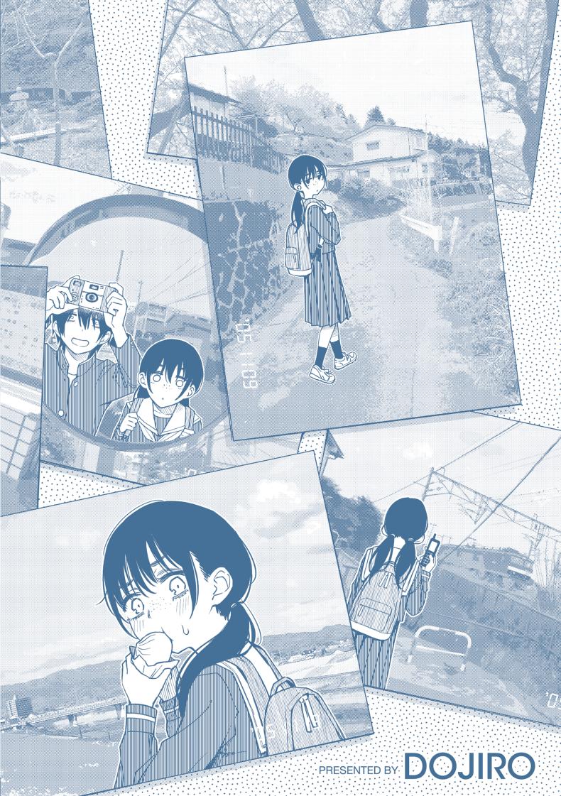 สัมพันธ์รักของคนหม่น ภาพ 45