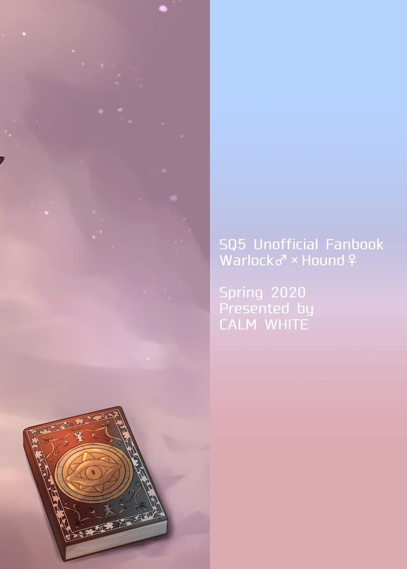 แค่ลองวิชา หรือว่าตั้งใจ ภาพ 25