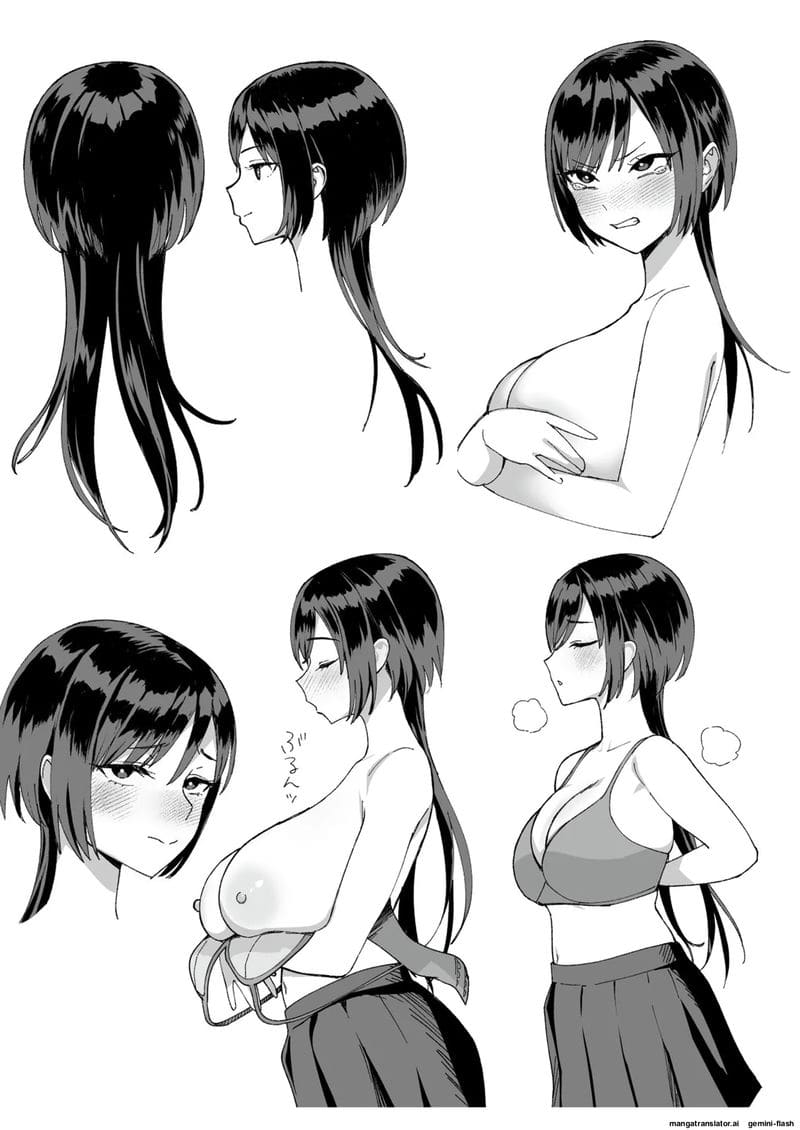 ความลับของรองประธาน ภาพ 88