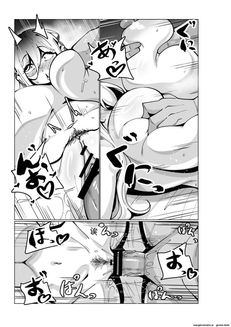 ความรักของสาวนมโต ภาพ 108