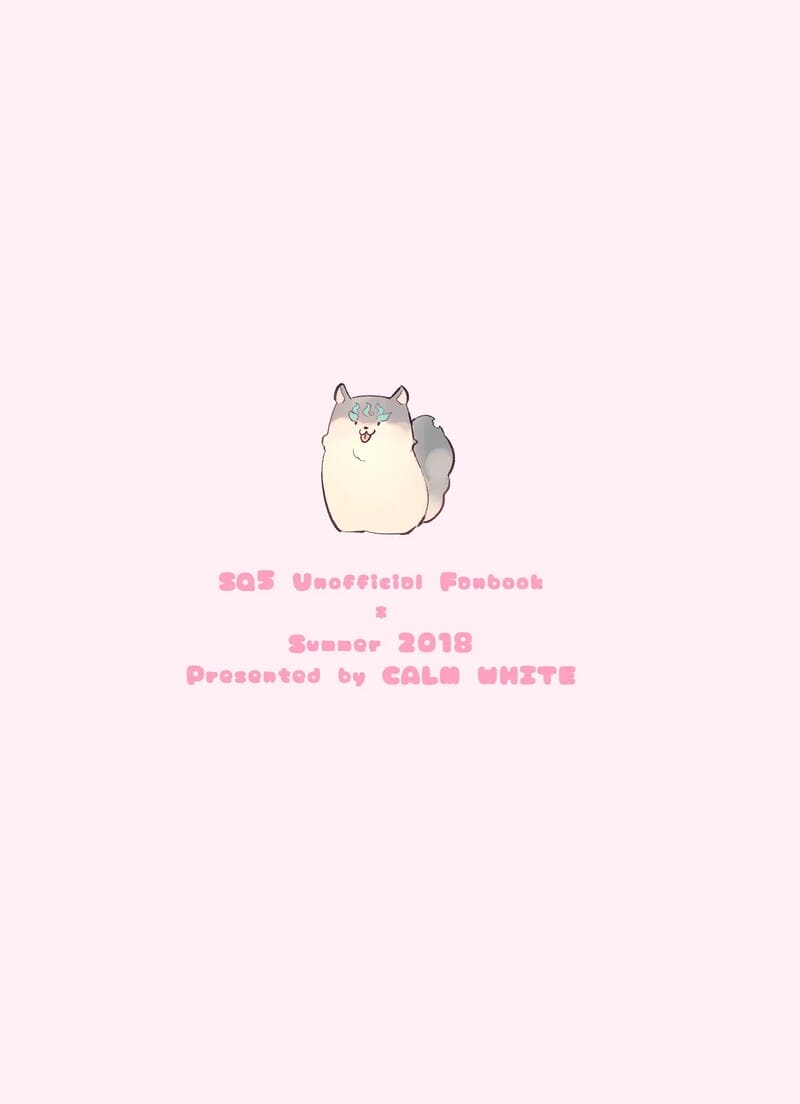 ภารกิจลับ ดับความฟุ้งซ่าน ภาพ 25