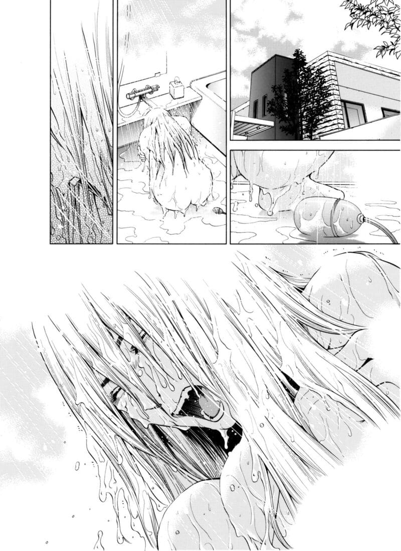 ฉันนอกใจสามีของฉันใช่ไหม? 5 ภาพ 14