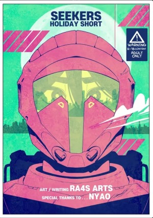 โดจิน ขี้บ่นแบบนี้ ต้องโดนสักป๊าป แนว yaoi แปลไทย