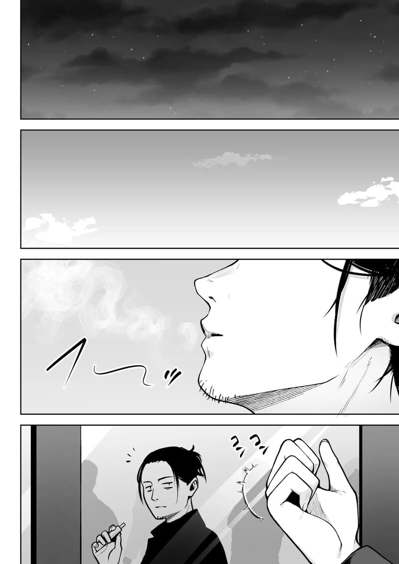 เจอตัวทีเด็ด แต่เสร็จก่อนทำ ภาพ 16