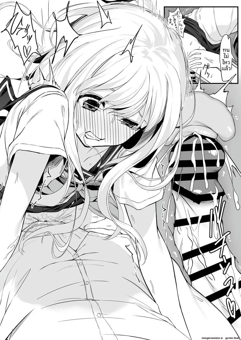 สาวนักเรียนนมเล็ก... โดนจับเย็ดสดแตกในจนน้ำแตก ภาพ 21