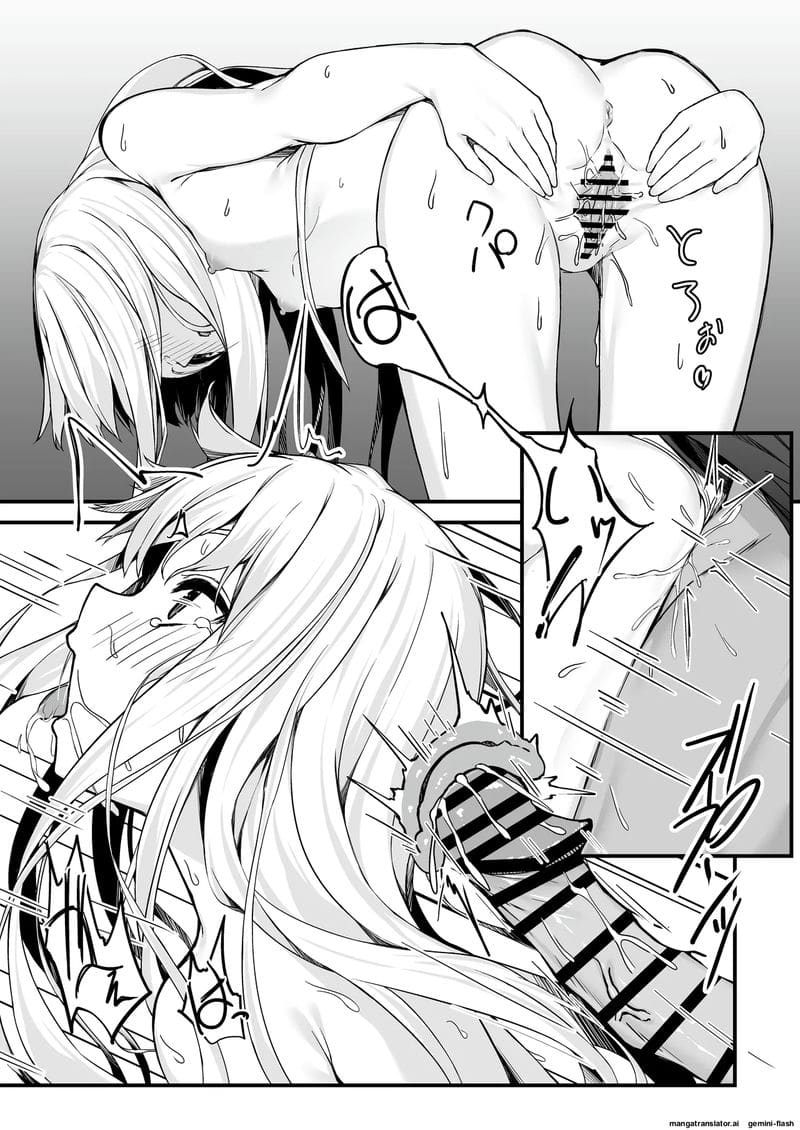 สาวออฟฟิศ... โดนจับอมควยจนน้ำแตกคาปาก ภาพ 15