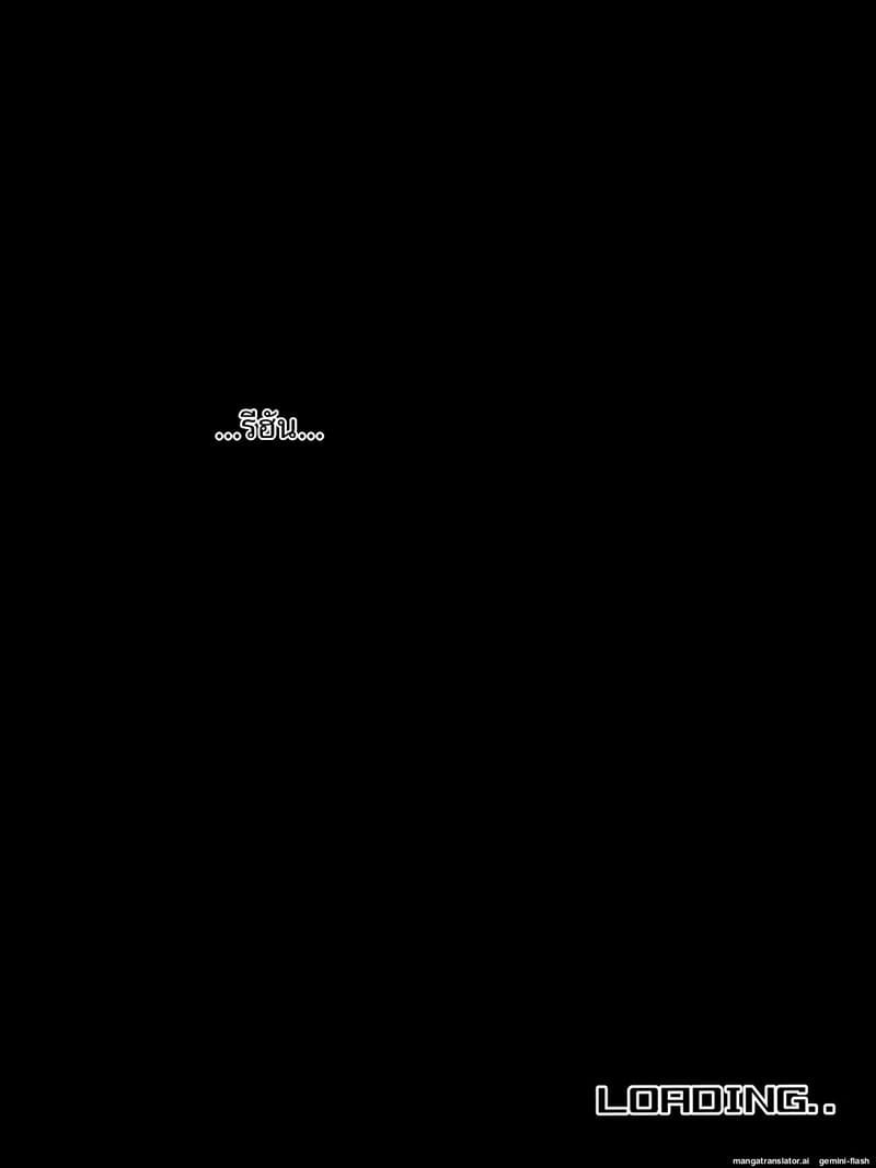 หีสาวสาวทอมร่านควย ภาพ 24