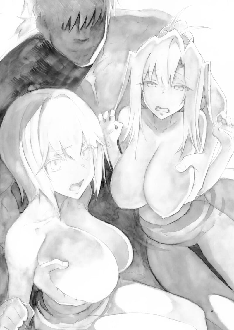 ชะตากรรมที่เลือกไม่ได้ ภาพ 2