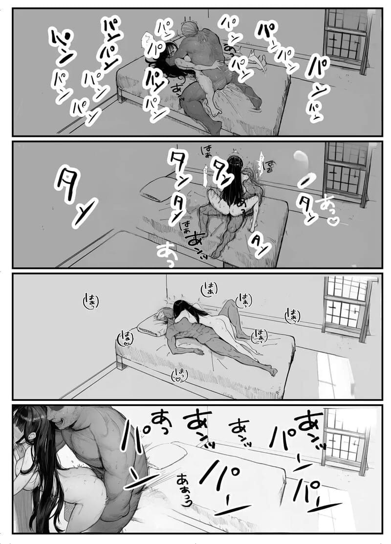 สัญญารักของอัศวิน ภาพ 33