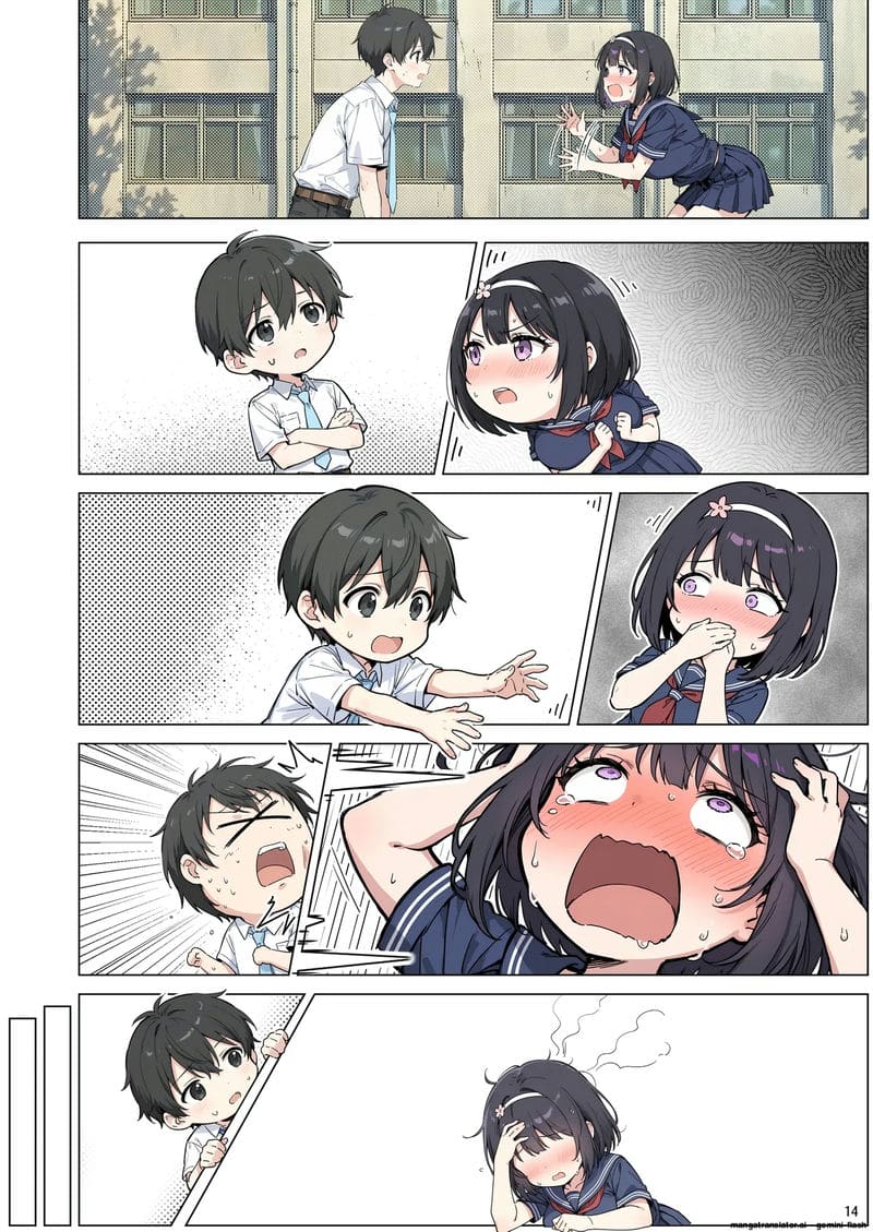 ความรักที่หักใจ... เมื่อสาวมอบตัวให้ผู้ชายอื่น ภาพ 78