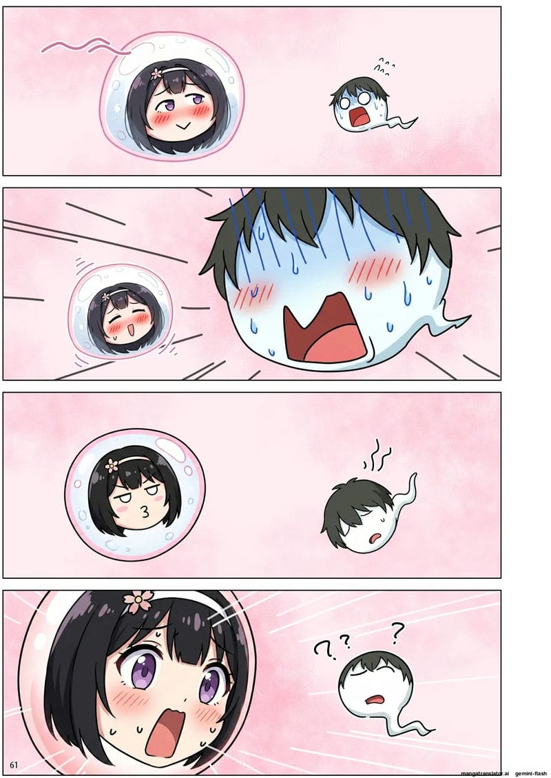 ความรักที่หักใจ... เมื่อสาวมอบตัวให้ผู้ชายอื่น ภาพ 125