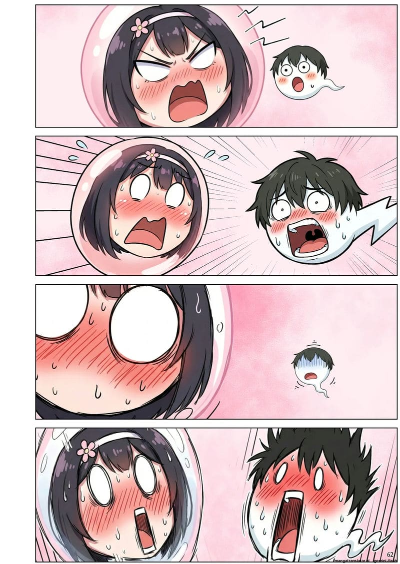 ความรักที่หักใจ... เมื่อสาวมอบตัวให้ผู้ชายอื่น ภาพ 126