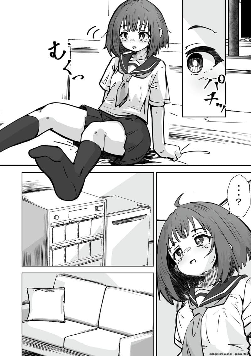 สาวนักเรียนสาวเงี่ยน... โดนคุณครูใช้สะกดจิตเย็ดจนท้อง ภาพ 16