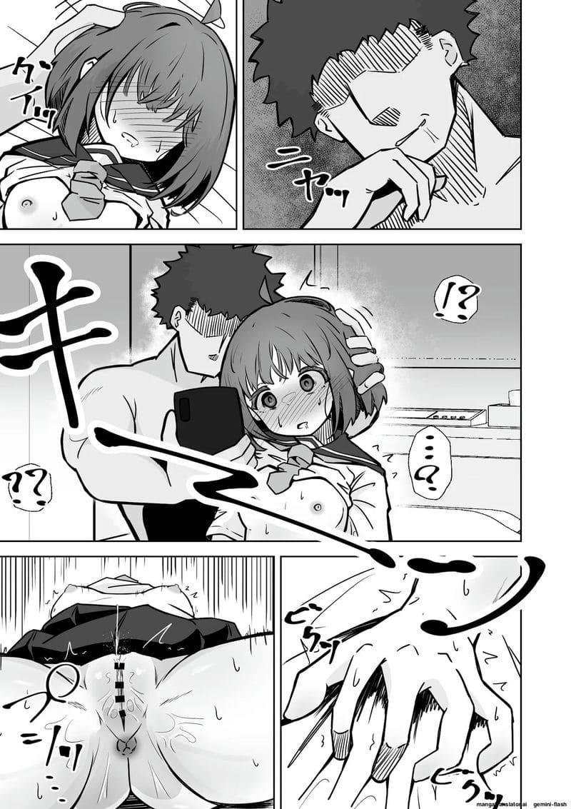 สาวนักเรียนสาวเงี่ยน... โดนคุณครูใช้สะกดจิตเย็ดจนท้อง ภาพ 37