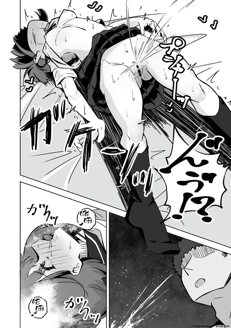 สาวนักเรียนสาวเงี่ยน... โดนคุณครูใช้สะกดจิตเย็ดจนท้อง ภาพ 38