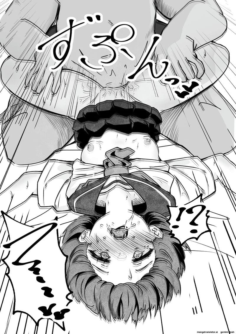 สาวนักเรียนสาวเงี่ยน... โดนคุณครูใช้สะกดจิตเย็ดจนท้อง ภาพ 42