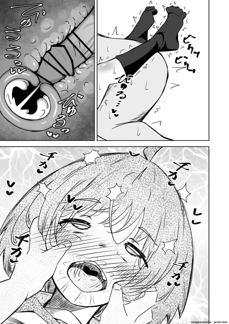 สาวนักเรียนสาวเงี่ยน... โดนคุณครูใช้สะกดจิตเย็ดจนท้อง ภาพ 45