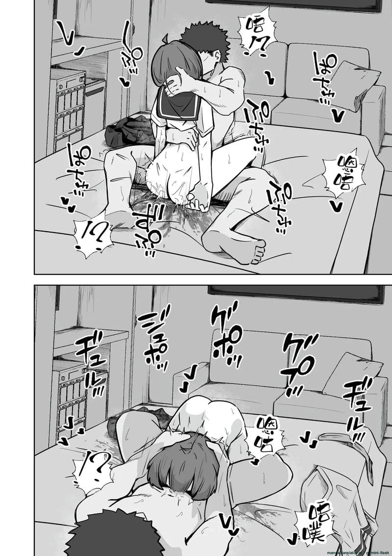 สาวนักเรียนสาวเงี่ยน... โดนคุณครูใช้สะกดจิตเย็ดจนท้อง ภาพ 48