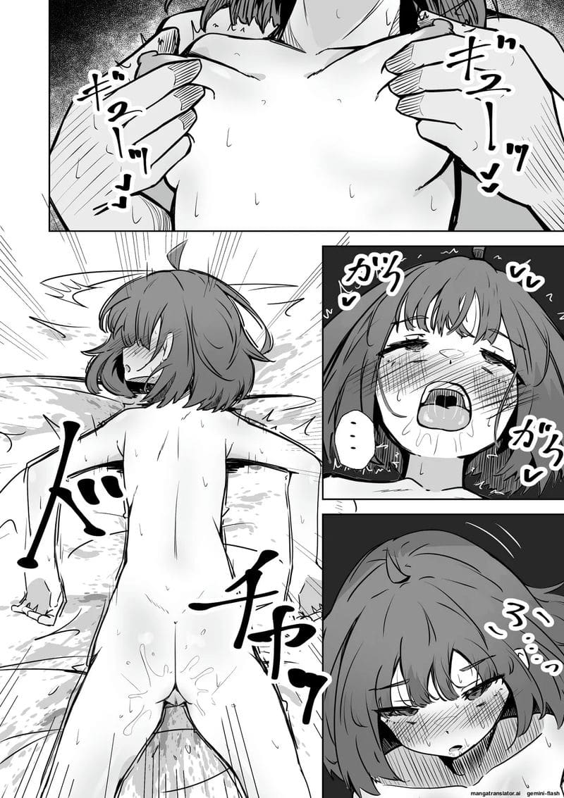 สาวนักเรียนสาวเงี่ยน... โดนคุณครูใช้สะกดจิตเย็ดจนท้อง ภาพ 52