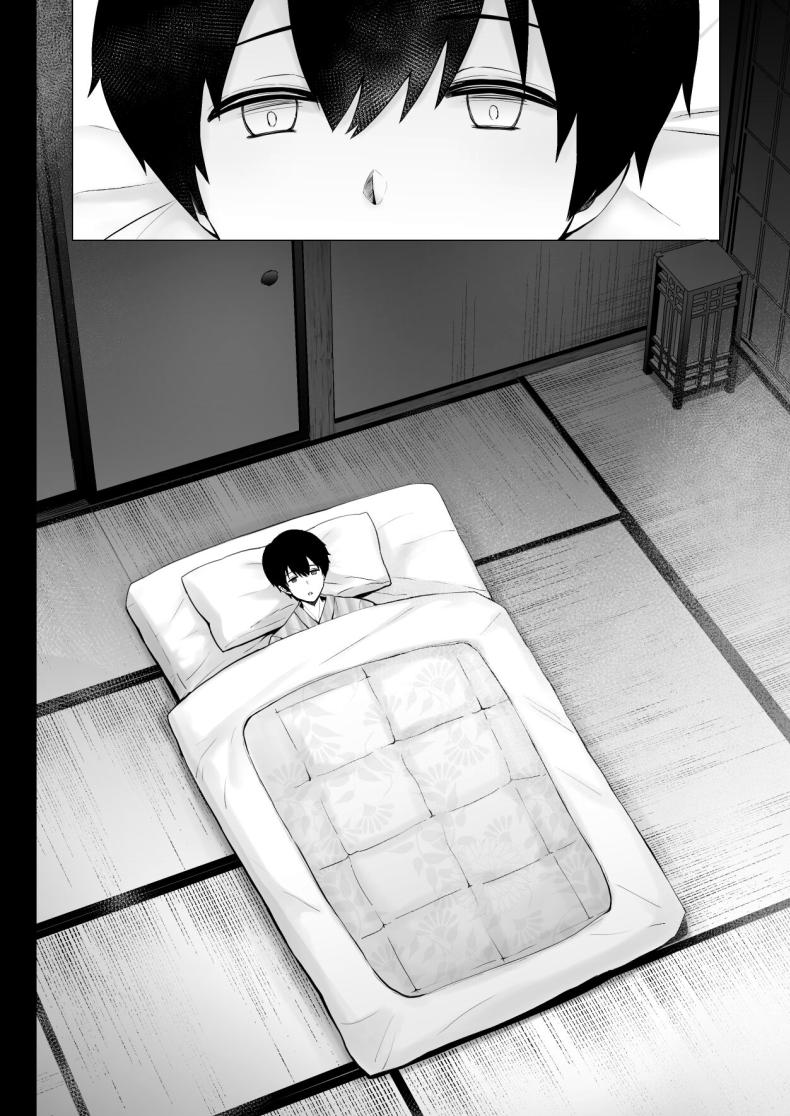 ครั้งแรกของฉันคือเพื่อนแฟน 3 ภาพ 46