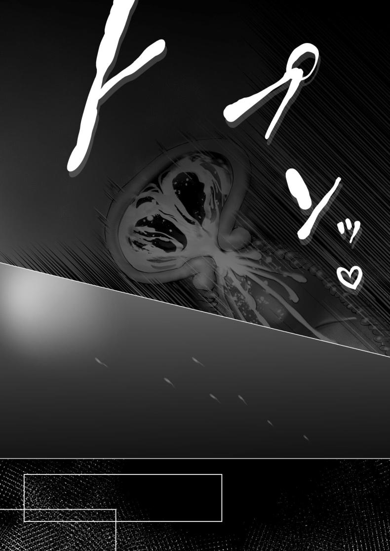 ครั้งแรกของฉันคือเพื่อนแฟน 3 ภาพ 48