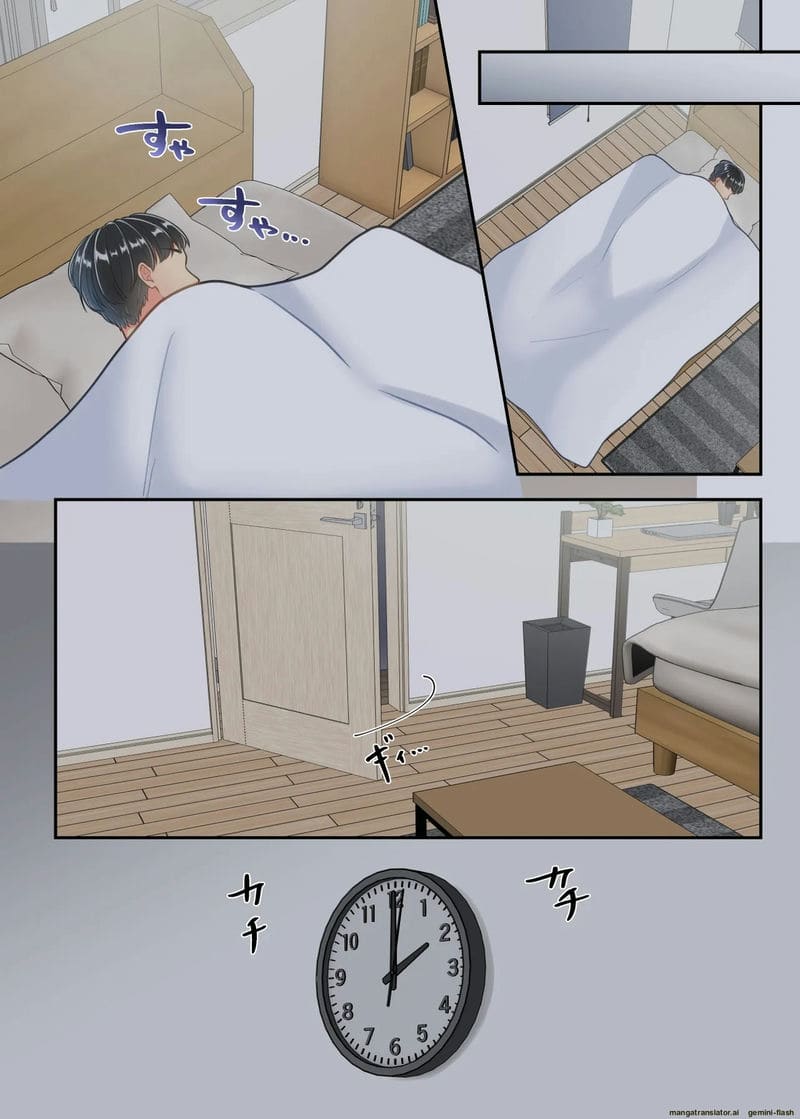 แม่เงี่ยนนอกใจ... โดนลูกชายเย็ดจนหีแฉะ ภาพ 60