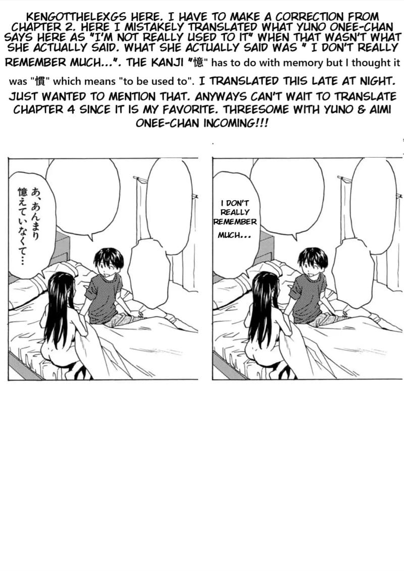 วันนั้นที่รอคอย 3 ภาพ 32