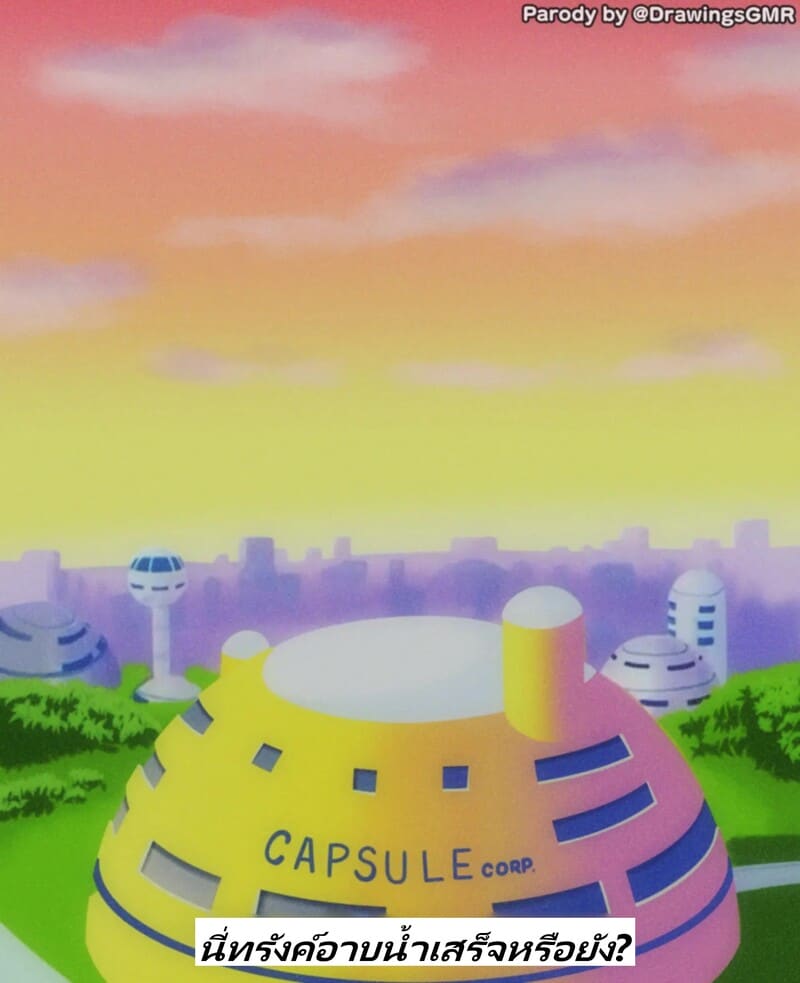 วันที่เธอเฝ้ารอคอยมาถึงแล้ว ♥ ภาพ 2