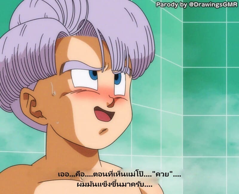 วันที่เธอเฝ้ารอคอยมาถึงแล้ว ♥ ภาพ 8