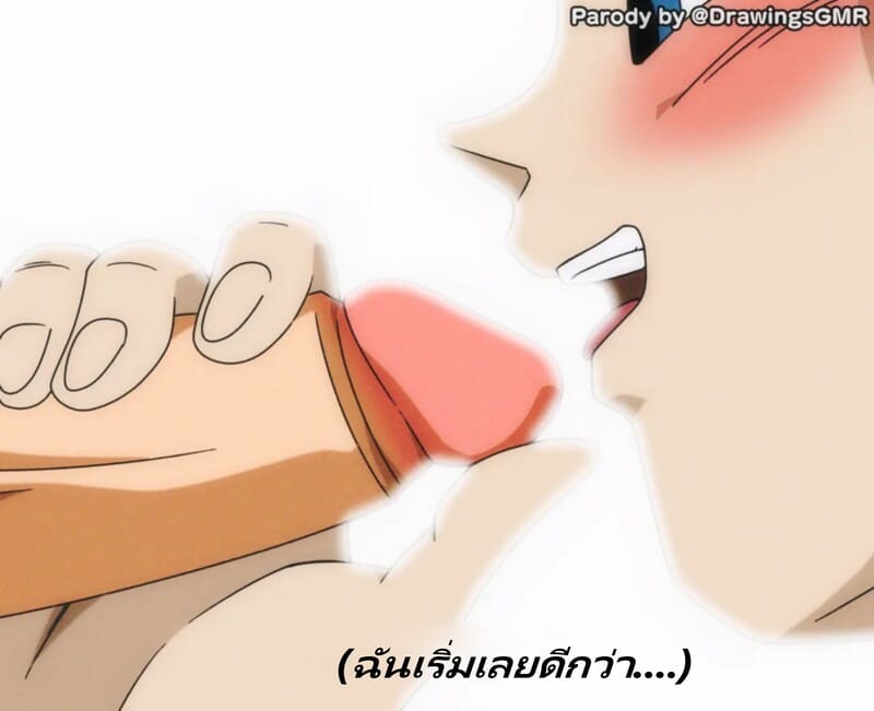 วันที่เธอเฝ้ารอคอยมาถึงแล้ว ♥ ภาพ 12