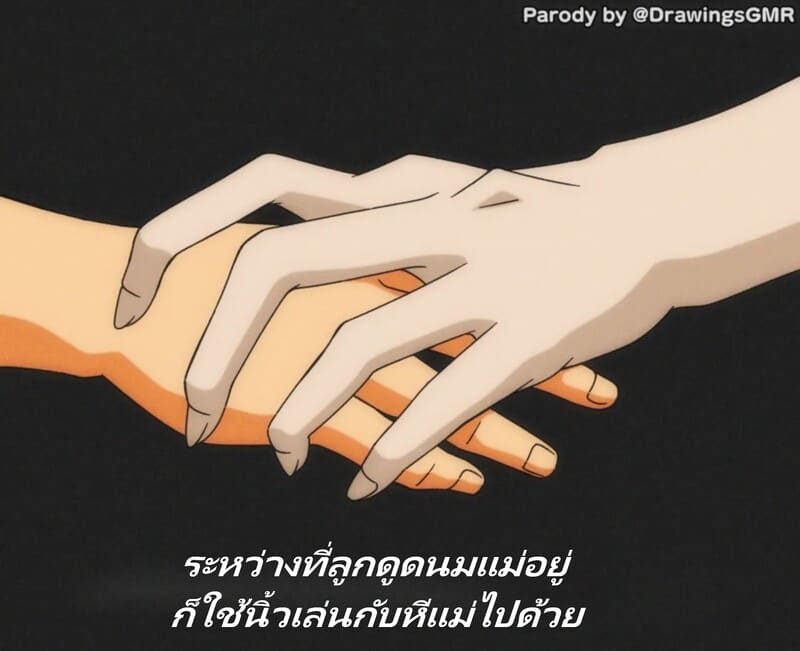 วันที่เธอเฝ้ารอคอยมาถึงแล้ว ♥ ภาพ 21