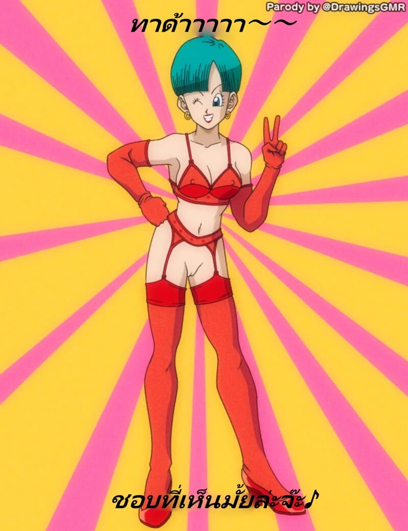 วันที่เธอเฝ้ารอคอยมาถึงแล้ว ♥ ภาพ 29