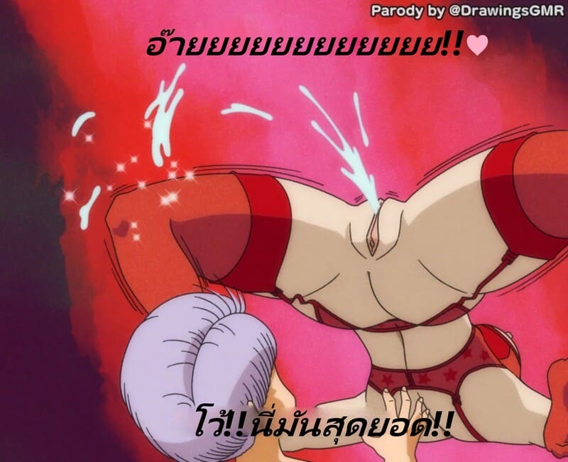 วันที่เธอเฝ้ารอคอยมาถึงแล้ว ♥ ภาพ 32