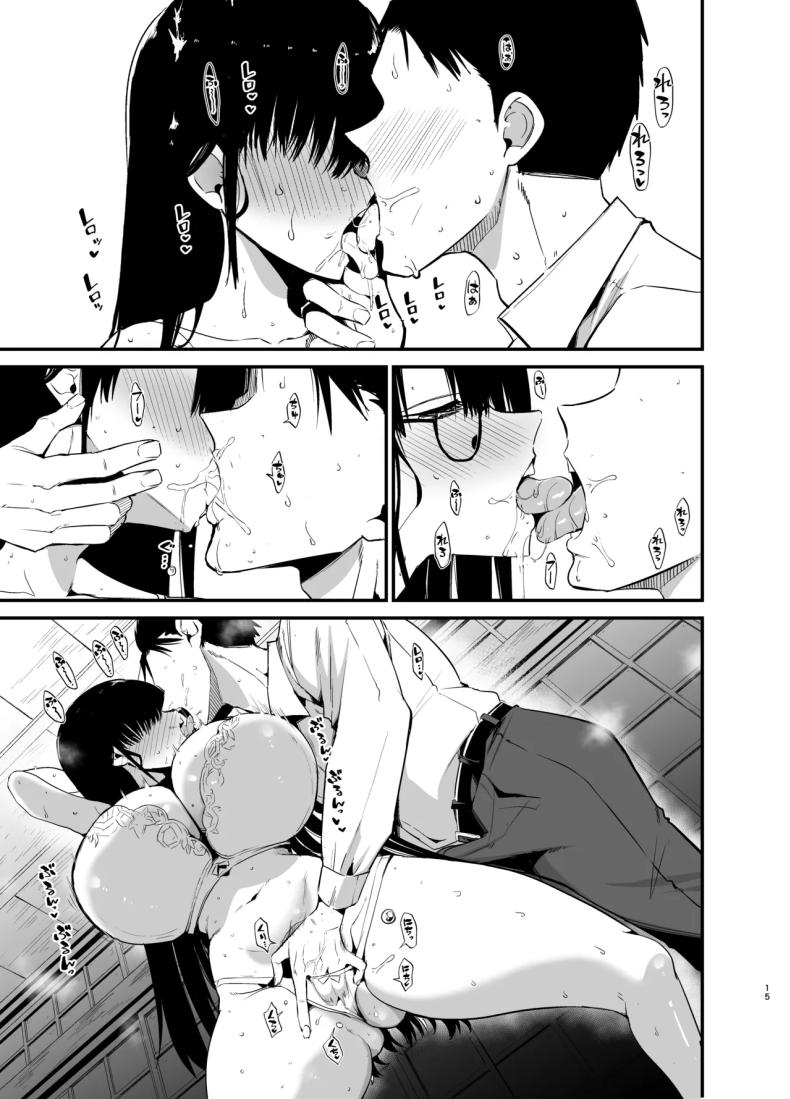 น้องแตงโมคัพ K 4 ภาพ 13