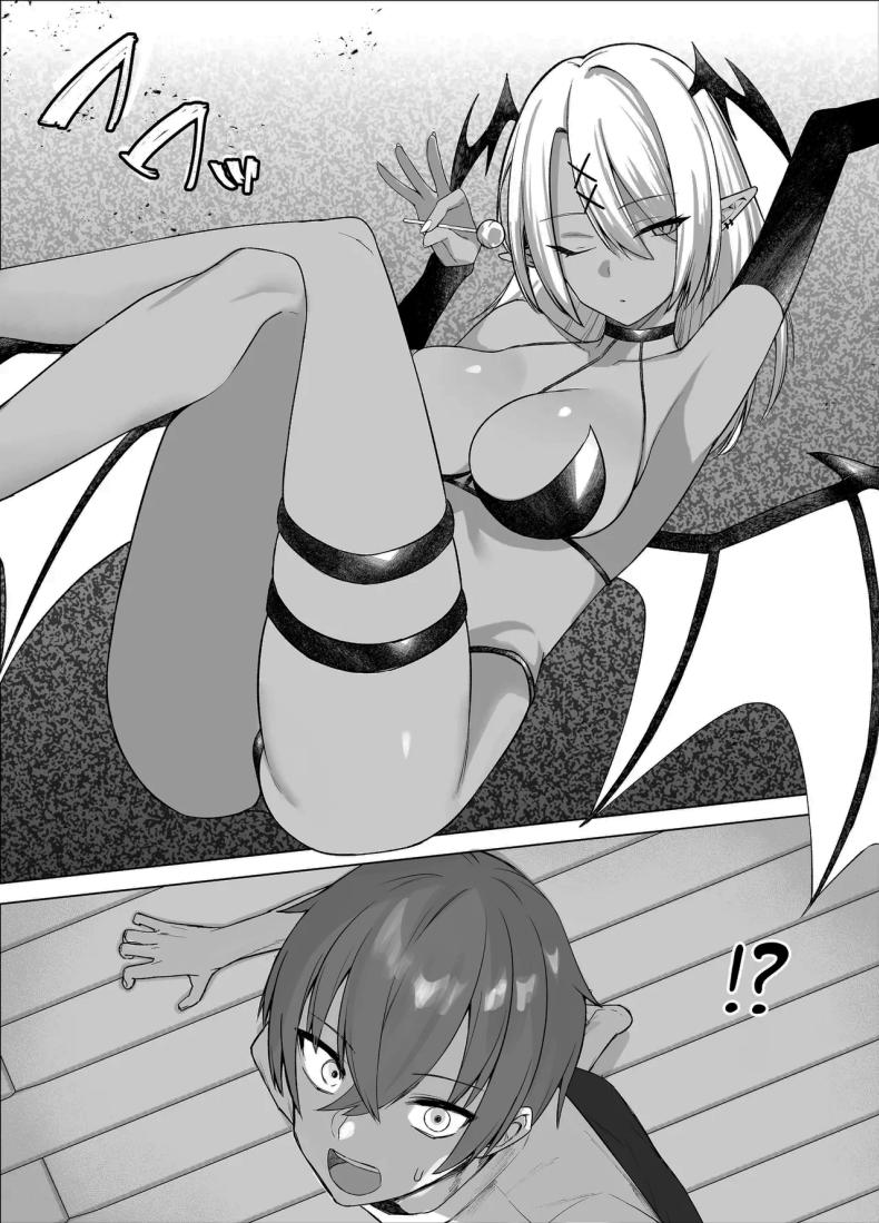 เพื่อนของผมเปลี่ยนไป ภาพ 8