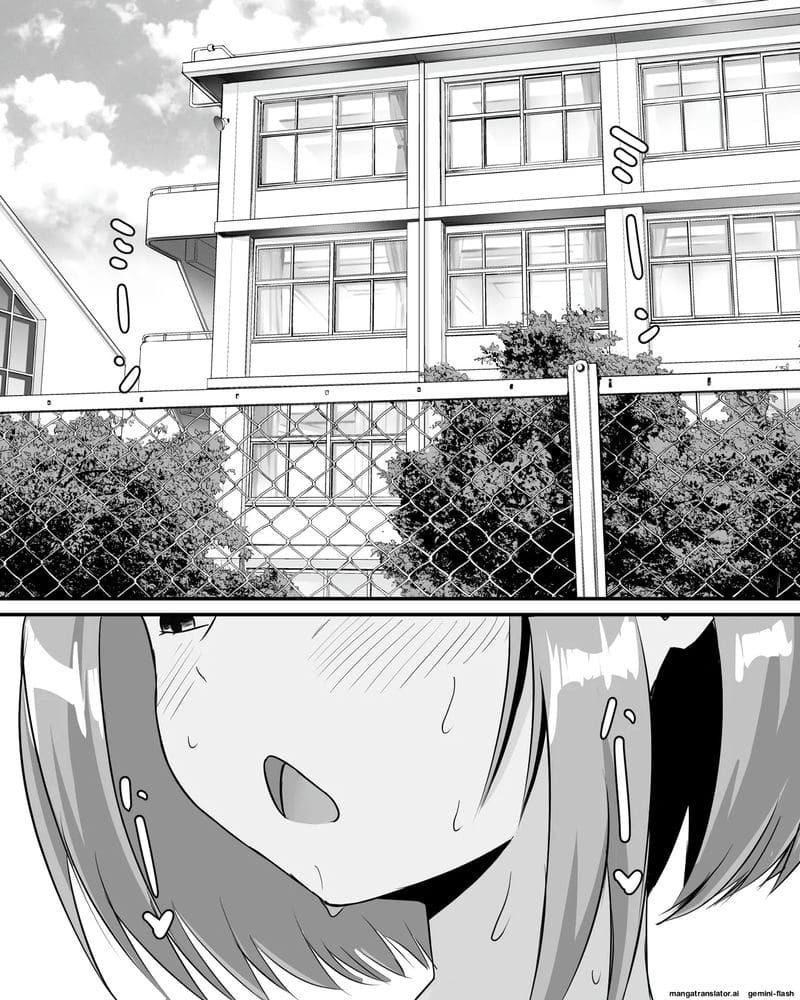 ตอนอยู่โรงเรียนคนเดียว ติ้วหีจนเสียว ภาพ 1