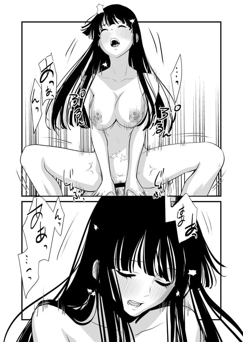 สัมพันธ์ลับ ก่อนเริ่มงาน ภาพ 28