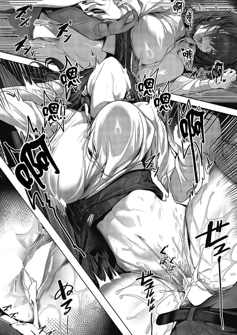 ค่ำคืนต้องมนตร์ ที่ไม่อาจลืม ภาพ 17