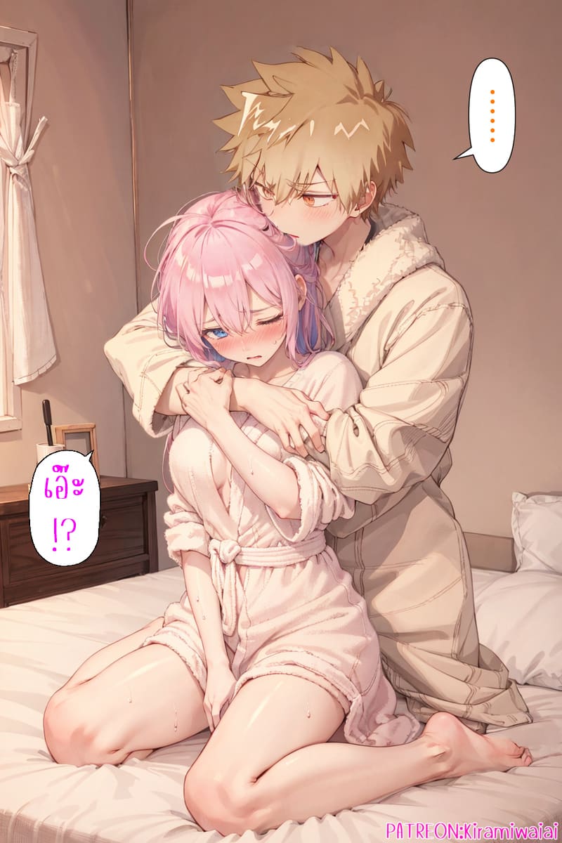 ชิกิโมริซังผู้พยายามเพื่อแฟนที่น่ารัก 7 ภาพ 20