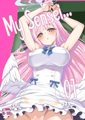 โดจิน คุณครูของฉัน 1 แนว gokubuto mayuge แปลไทย - โดจินโป๊ มังงะxxx การ์ตูนโป้ โดจินชิ