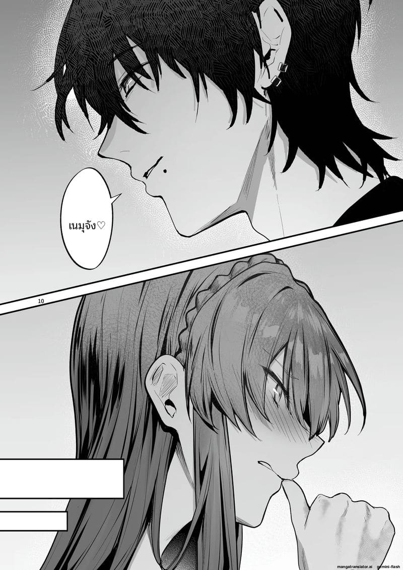 ท่านหญิงสาวนมใหญ่ โดนทรมาน ภาพ 10