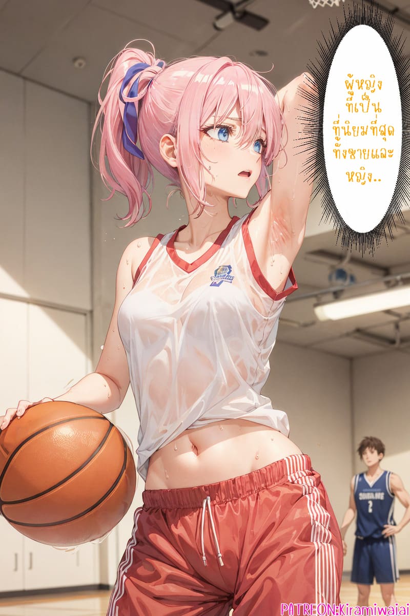 ชิกิโมริซัง ผู้พยายามเพื่อแฟนที่น่ารัก 8-9 ภาพ 72