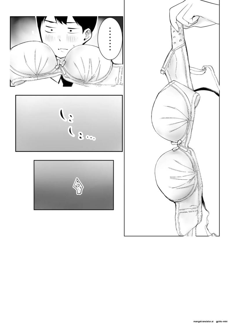 จุดเริ่มต้นชีวิตอันหอมหวานกับเหล่าพี่สาว ภาพ 12