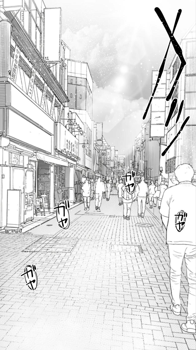 เซ็กส์เฟรนใกล้บ้าน ภาพ 2