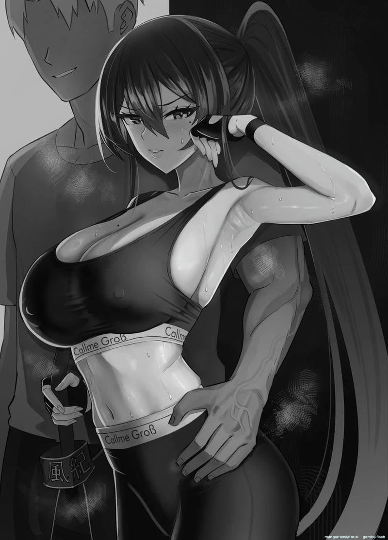 โดนหนุ่มแกลพาไปเย็ด จนจิตหลุด ภาพ 1