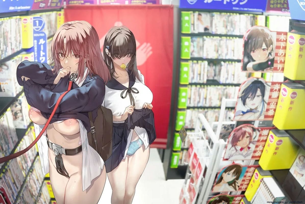 แกลสาวสุดเงี่ยนกับทาสเซ็กส์หีแฉะ ภาพ 1