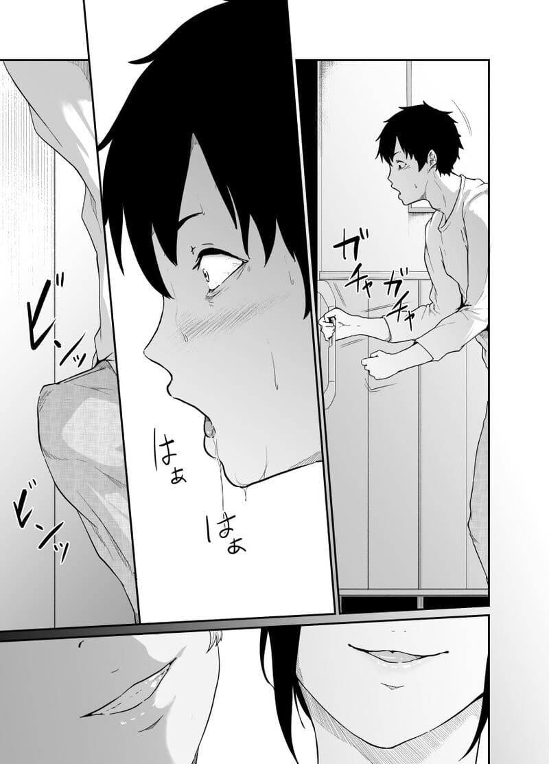 รักนี้...จ่ายเท่าไร? ภาพ 31